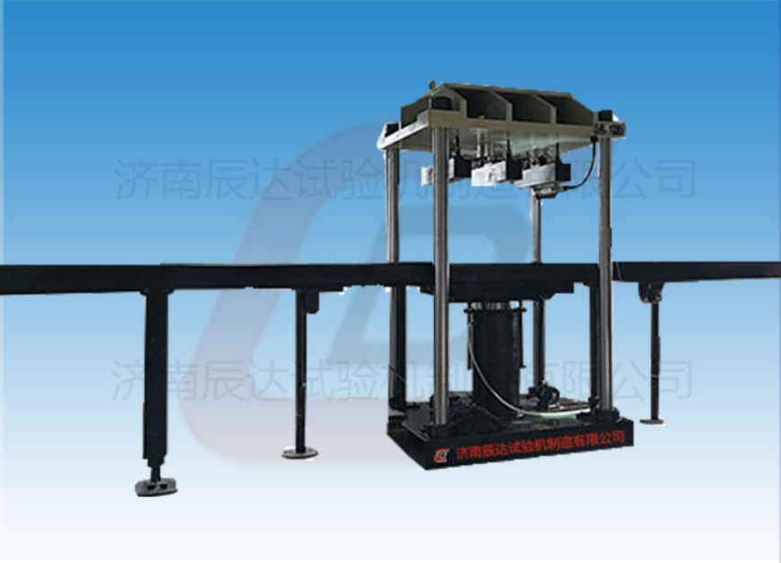 軌枕靜載試驗機要怎么調(diào)試和校準？