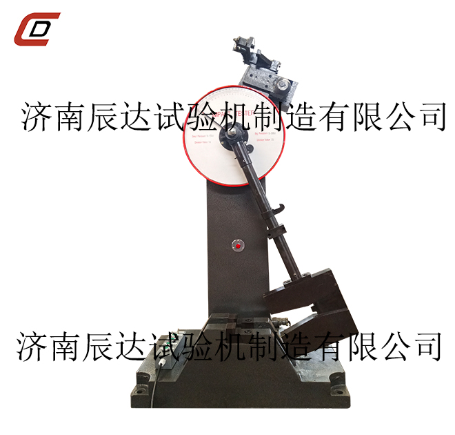 哪些方面能體現(xiàn)沖擊試驗機數(shù)據(jù)的真實性