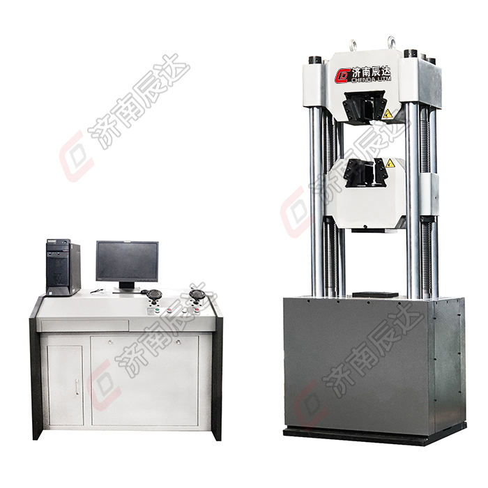 WAW-1000D液壓材料試驗(yàn)機(jī)